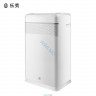 Осушитель воздуха Xiaomi Mijia Lexiu Dehumidifier WS2 