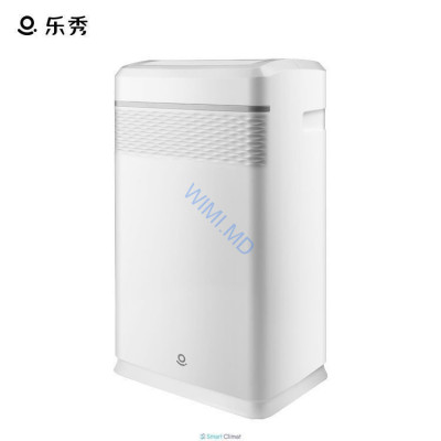 Осушитель воздуха Xiaomi Mijia Lexiu Dehumidifier WS2