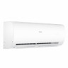 Haier SERENE Plus DC Inverter AS71SEPHRA-MW / 1U71WEPFRA-SH – Кондиционер 24000 BTU, Inverter, A++, R32, до 70 м² 
