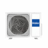 Haier FLEXIS Plus DC Inverter AS35S2SF1FA‑LW / 1U35S2SM1FA – Кондиционер 12000 BTU, Inverter, A++, R32, Super Match, до 35 м² 