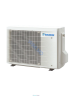 Кондиционер Daikin Emura FTXJ35AW / RXJ35A White 