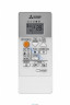 Кондиционер Mitsubishi Electric MSZ-HR60VFK/ MUZ-HR60VF 