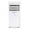 Мобильный кондиционер TROTEC PAC 2600 X 