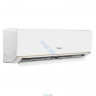 Кондиционер Gree Bora A5 GWH24AAD K6DNA5B/I + GWH24ALD K6DNA1B/O 