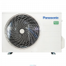 Кондиционер Сплит Panasonic Etherea XZ35XKEW Серебристый, 12000 BTU 