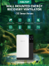 Рекуператор воздуха Holtop Eco-Clean ERVQ-B150-1B1 (H02) 