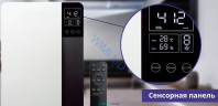 Рекуператор воздуха Holtop Eco-Clean ERVQ-B150-1B1 (H02) 