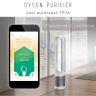 Очиститель воздуха Dyson Purifier Cool Autoreac TP7A 