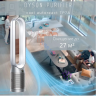 Очиститель воздуха Dyson Purifier Cool Autoreac TP7A 