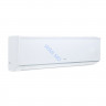 Кондиционер Hoapp Light HSZ-GX22VA/HMZ-GX22VA 