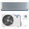 Кондиционер Сплит Panasonic Etherea XZ25ZKEW Серебристый, 9000 BTU 