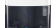 Осушитель воздуха Heinner HDU-M10 