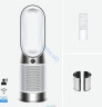 Очиститель воздуха Dyson HP11 Hot + Cool , Белый 