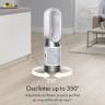 Очиститель воздуха Dyson HP11 Hot + Cool , Белый 