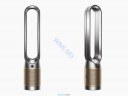 Очиститель воздуха Dyson Purifier Cool Formaldehyde TP09, Белый | Золотистый 