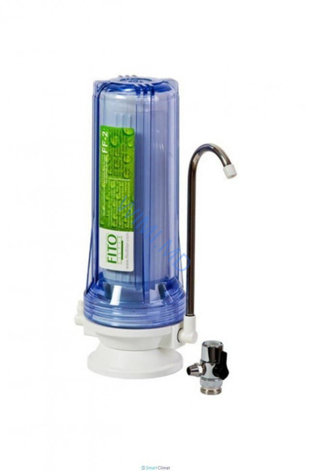 Настольный фильтр FitoFilter FF–2 