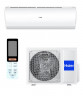 Haier JADE Plus AS50S2SJ1FA-3 / 1U50JECFRA-3 – Кондиционер 18000 BTU, Inverter, A++, R32, Super Match, до 50 м² 