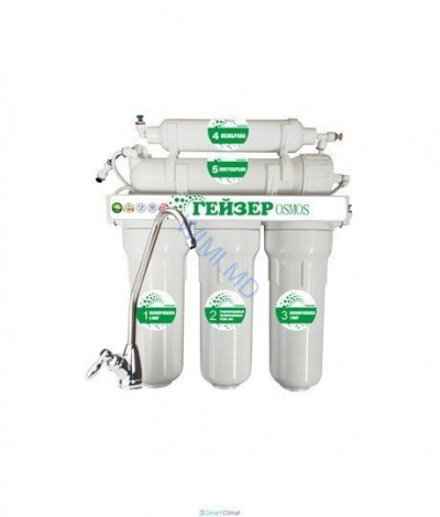 Фильтр обратноосмотический Gheizer Osmos 5