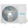 Кондиционер Candy AC-09HTA303/R2 ON/OFF 