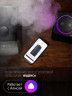 Увлажнитель воздуха Polaris PUH 9105 IQ Home 