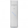 Колонный кондиционер Gree GVH55ALXM- M6DNC7A/I 