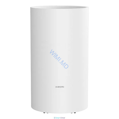 Осушитель воздуха Xiaomi Smart Lite WiFi (DM-CS13BFA5B)