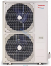 Колонный кондиционер V5MFI- 66/V5MFO-66 