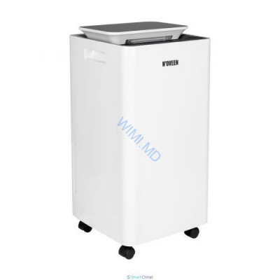 Осушитель воздуха Noveen DH5000 X-LINE