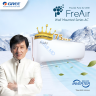 Кондиционер Gree FREAIR GWH12AOCXD-K6DNA1B/I 
