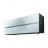 Mitsubishi Electric EXTRA PREMIUM MSZ-LN25VG2V / MUZ-LN25VG2 – Кондиционер 9000 BTU, Inverter, R32, до 25 м² (перламутрово-белый) 