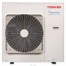 Наружный блок кондиционера TOSHIBA U2AVG R32 RAS-3M18U2AVG-E 