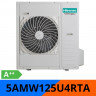 Инверторный мультисплит-кондиционер Hisense 2AMW52U4RXC (Наружный блок) 
