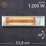 Инфракрасный обогреватель Trotec IR 1200 S 