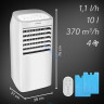 Охладитель воздуха Trotec Aircooler PAE 40 