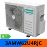 Инверторный мультисплит-кондиционер Hisense 3AMW72U4RJC (Наружный блок) 