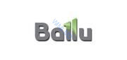 Инфракрасный обогреватель Ballu BIH-L-2.0 