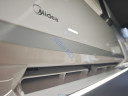Кондиционер MIDEA XTreme AG11A-09HRDN8I 