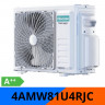Инверторный мультисплит-кондиционер Hisense 4AMW105U4RAA (Наружный блок) 