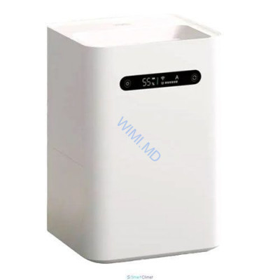 Увлажнитель воздуха Xiaomi Smartmi Air Humidifier 2 (CJXJSQ02ZM)