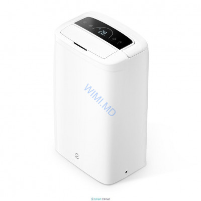 Осушитель воздуха Xiaomi Mijia Lexiu Dehumidifier