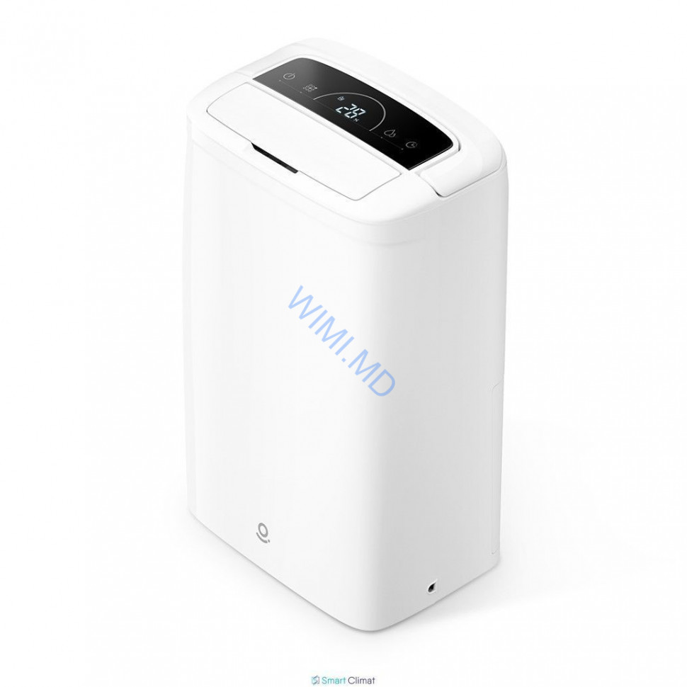 Осушитель воздуха Xiaomi Mijia Lexiu Dehumidifier 