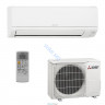 Кондиционер Mitsubishi Electric MSZ-DW 25 VF/ MUZ-DW 25 VF 