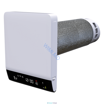 Рекуператор воздуха Blauberg Freshpoint 160-E Pro