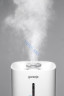 Увлажнитель воздуха Gorenje H45W 