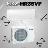 Кондиционер Mitsubishi Electric MSZ-HR35VFK/ MUZ-HR35VF 