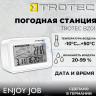 Метеостанция (Гигрометр) Trotec BZ01 