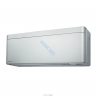 Кондиционер Daikin Stylish FTXA20CS / RXA20A8 Silver 