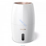 Увлажнитель воздуха Philips HU2716/10 