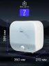 Электрический бойлер Haier серии ES10-V-SQM1 (1.5 кВт) 10л. (Выход в низ) 