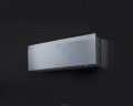 Кондиционер Daikin Emura FTXJ20AS / RXJ20A Silver 